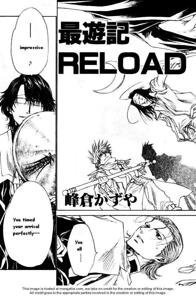 Saiyuki Reload Chapter 45.1 4